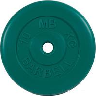 Диск MB Barbell Стандарт 26 мм (1x10 кг, зеленый)