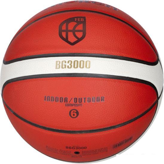 Баскетбольный мяч Molten B5G3000 (5 размер) - фото 4 - id-p224867848