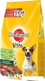 Сухой корм для собак Pedigree для взрослых собак маленьких пород с говядиной 13 кг