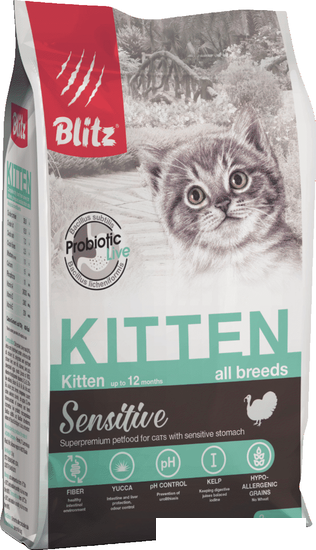 Сухой корм для кошек Blitz Sensitive Kitten All Breeds (для котят с индейкой) 2 кг - фото 1 - id-p224867883