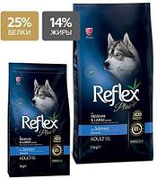 Сухой корм для собак Lider Reflex Plus с лососем для собак средних и крупных 15 кг