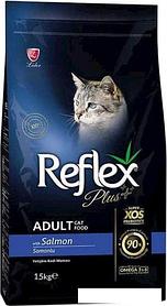 Сухой корм для кошек Reflex Plus Adult Salmon 15 кг