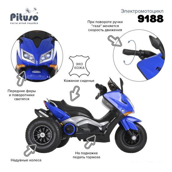 Электротрицикл Pituso 9188 (синий) - фото 7 - id-p224842567