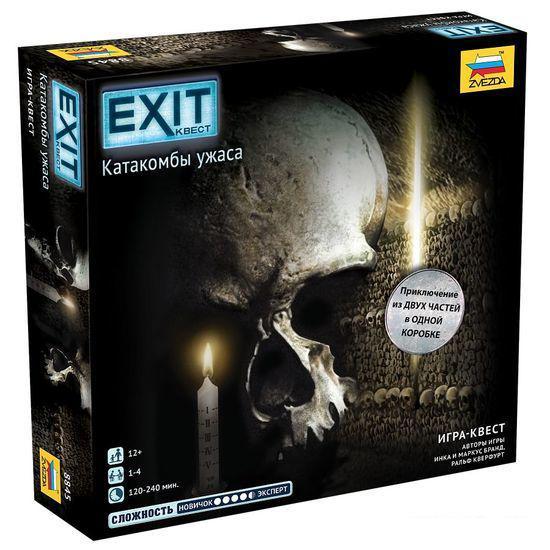 Настольная игра Звезда Exit Квест. Катакомбы Ужаса 8845 - фото 1 - id-p224964017