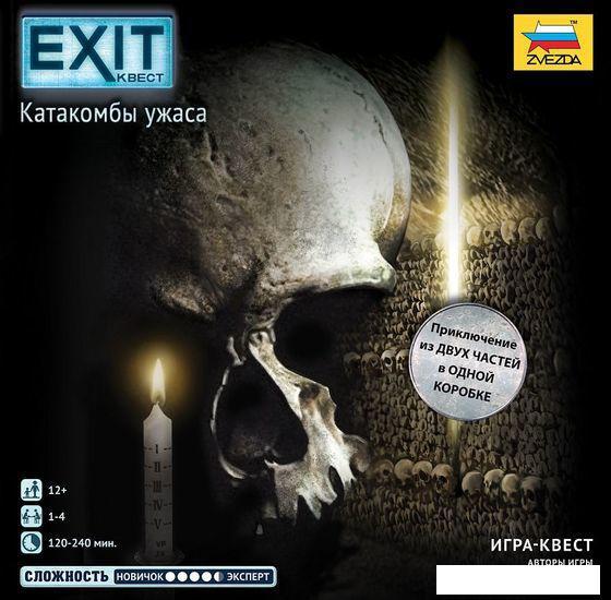 Настольная игра Звезда Exit Квест. Катакомбы Ужаса 8845 - фото 3 - id-p224964017