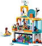 Конструктор LEGO Friends 41736 Морской спасательный центр, фото 4