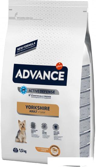 Сухой корм для собак Advance Yorkshire 1.5 кг - фото 1 - id-p224867962