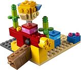Конструктор LEGO Minecraft 21164 Коралловый риф, фото 4