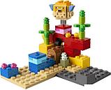Конструктор LEGO Minecraft 21164 Коралловый риф, фото 9
