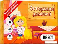 Настольная игра Креп Осторожно домовой