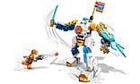 Конструктор LEGO Ninjago 71761 Могучий робот ЭВО Зейна, фото 3