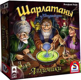 Настольная игра Lavka Games Шарлатаны из Кведлинбурга: Алхимики (дополнение)