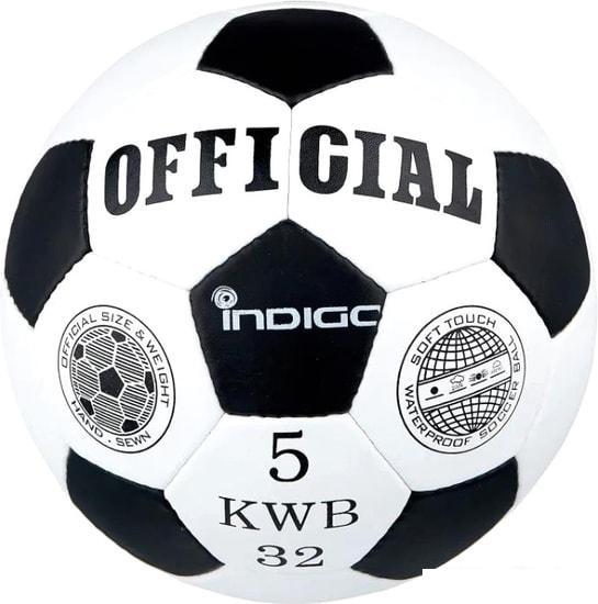 Мяч Indigo Official 1132 (5 размер) - фото 1 - id-p224844680