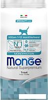 Сухой корм для кошек Monge Kitten Monoprotein Trout 10 кг