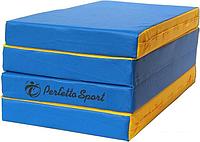 Cпортивный мат Perfetto Sport №5 складной 200x100x10 (синий/желтый)