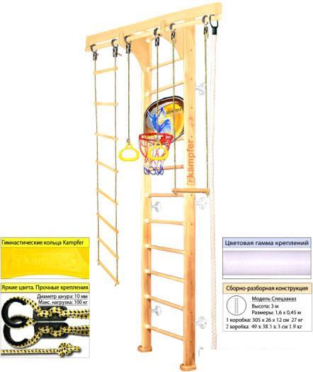 Шведская стенка (лестница) Kampfer Wooden Ladder Wall Basketball Shield (стандарт, натурал./белый) - фото 1 - id-p224869100