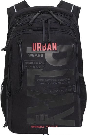 Школьный рюкзак Grizzly RU-338-3 (черный/красный) - фото 2 - id-p224842710