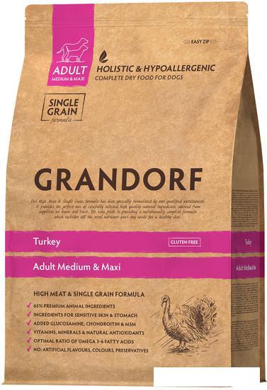Сухой корм для собак Grandorf Medium & Maxi Breeds Turkey (с индейкой) 3 кг - фото 1 - id-p224868152