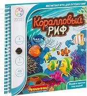 Настольная игра Bondibon Коралловый риф ВВ3802