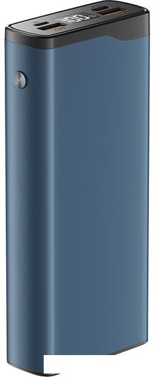 Внешний аккумулятор Olmio QL-20 20000mAh (голубой) - фото 1 - id-p224966019