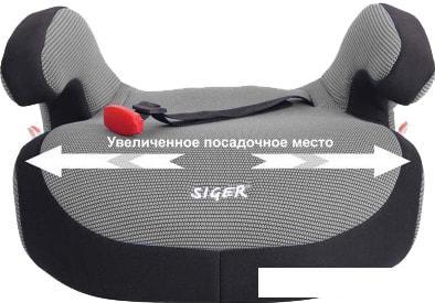 Детское сиденье Siger Бустер Fix (синий) - фото 3 - id-p224844939