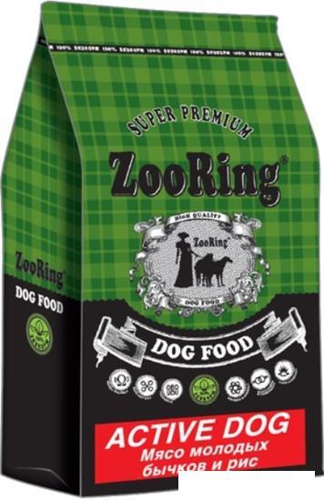 Сухой корм для собак ZooRing Active Dog Мясо молодых бычков 10 кг - фото 1 - id-p224869273