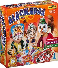 Настольная игра Фортуна Маскарад Ф85511