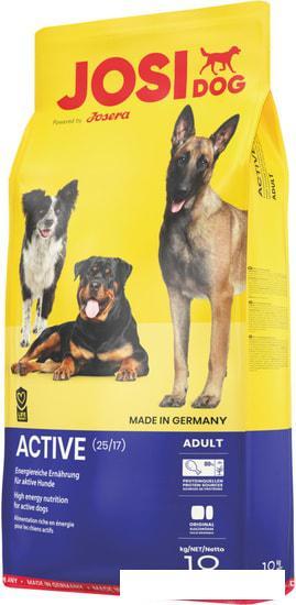 Корм для собак Josera JosiDog Active (25/17) 18 кг - фото 1 - id-p224844970