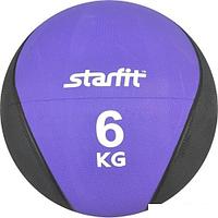 Мяч Starfit GB-702 6 кг (фиолетовый)