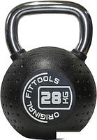 Гиря Original FitTools FT-KB-CPU-28 28 кг