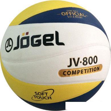 Мяч Jogel JV-800 (размер 5) - фото 1 - id-p224966356