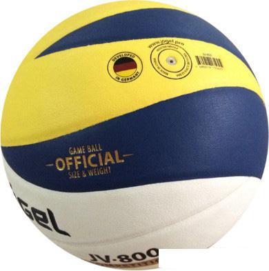 Мяч Jogel JV-800 (размер 5) - фото 2 - id-p224966356