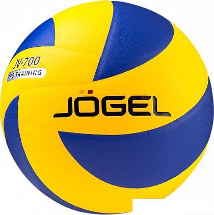 Мяч Jogel JV-700 (5 размер) - фото 1 - id-p224966361
