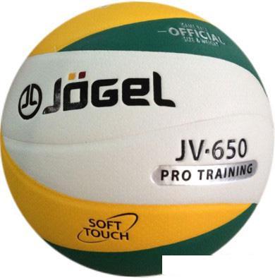 Мяч Jogel JV-650 (размер 5) - фото 1 - id-p224966387