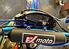 Эндуро мотоцикл FX moto X8 NB300, фото 4