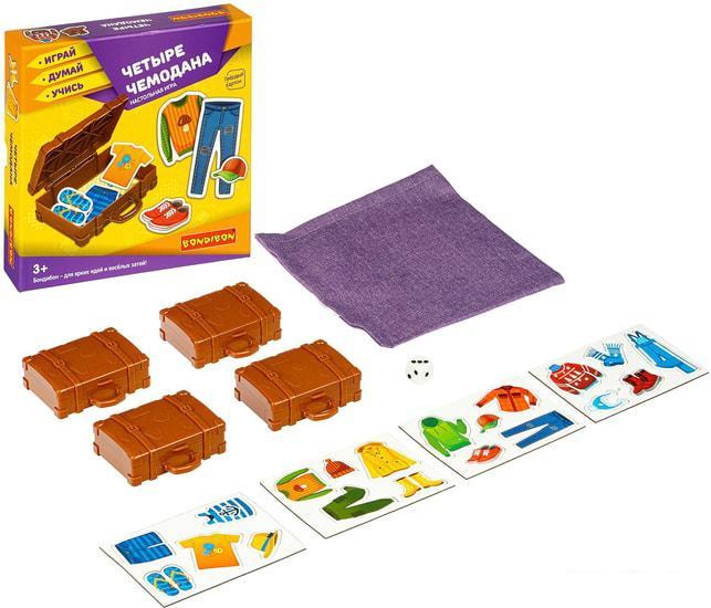 Развивающая игра Bondibon Четыре чемодана ВВ4256 - фото 3 - id-p224851896