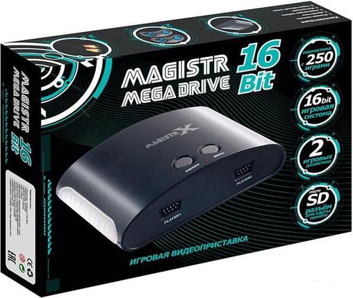 Игровая приставка Magistr Mega Drive 16Bit 250 игр, фото 2