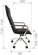 Кресло CHAIRMAN 980 (черный), фото 3