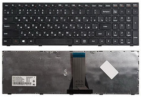 Клавиатура для ноутбука серий Lenovo Z501