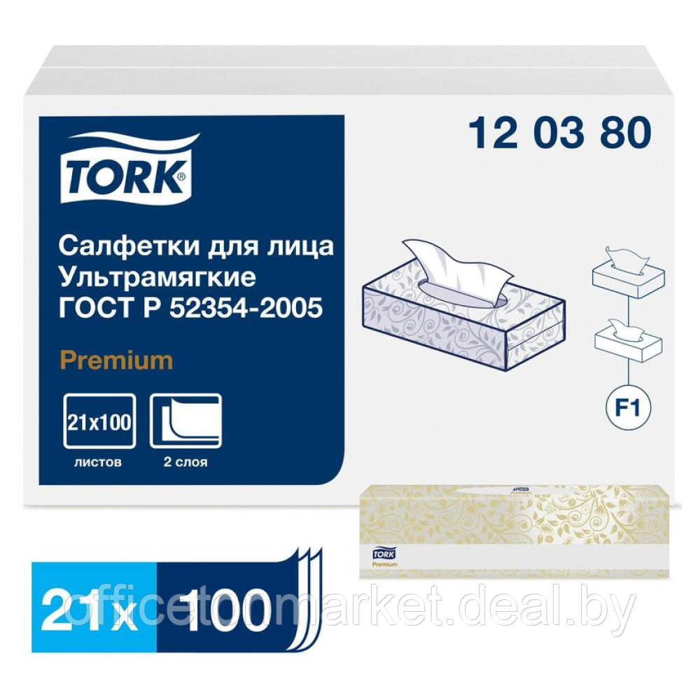 Салфетки для лица ультрамягкие "Tork Premium", 100 шт, белый (120380-00) - фото 2 - id-p189200181