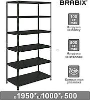 Стеллаж Brabix Ms Kd-200/50-6 291273