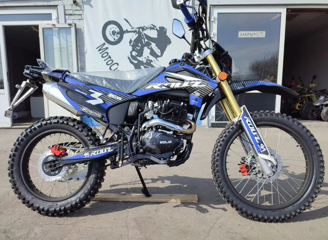 Мотоцикл Roliz sport - 003 RRC 300 (172FMM) с птс