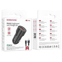 Автомобильное зарядное устройство BOROFONE BZ19A, 1USB, 18W + кабель Type-C