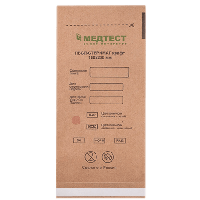 Пакет для паровой, воздушной ,этиленоксидной стерилизации бумажный (крафт) 100х200 (100 шт.)