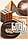 Блок для черчения А4 «Брестская Типография» А4 (210*297 мм), 20 л., 200 г/м², фото 3