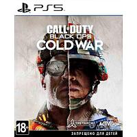 Уцененный диск - обменный фонд Call of Duty Black Ops Cold War для Playstation 5