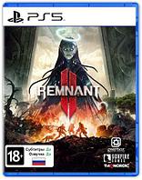 Уцененный диск - обменный фонд Remnant II для PlayStation 5 / Ремнант 2 ПС5