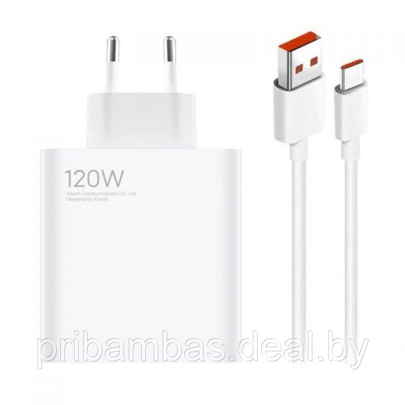 Зарядное устройство (USB блок Type-A, с кабелем Type-C) Xiaomi Mi 120W Charging Combo (MDY-13-EH) (5