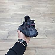 Кроссовки Adidas Yeezy Boost 350 V2 Full Black, фото 4