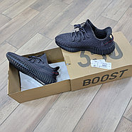 Кроссовки Adidas Yeezy Boost 350 V2 Full Black, фото 6